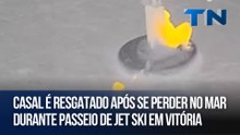 Casal é resgatado após se perder no mar durante passeio de jet ski em Vitória