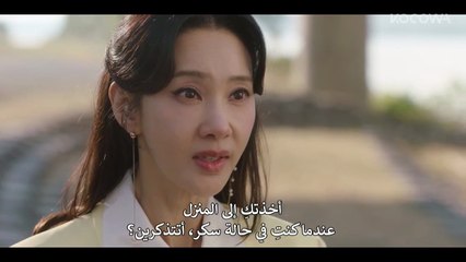 مسلسل الرجل الاول الحلقة 1 مترجمة الكوري First Man مترجم