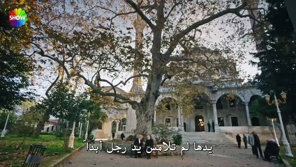 مسلسل شراب التوت الحلقة 114 مترجم