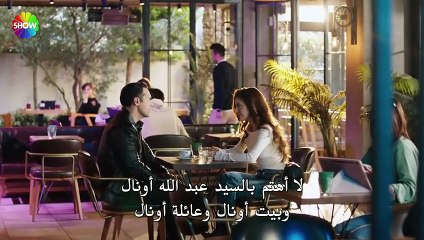 مسلسل شراب التوت الحلقة 115 مترجم