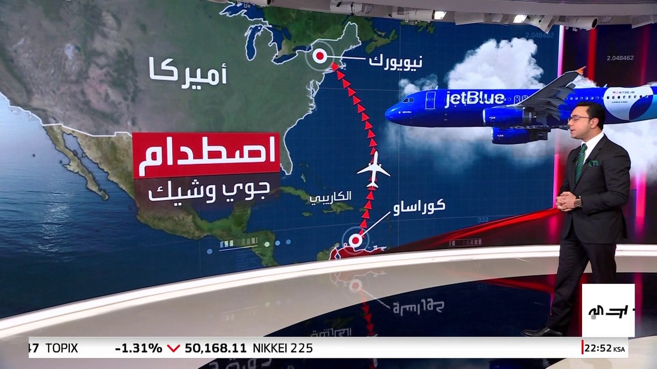 اتهامات فنزويلية للولايات المتحدة ومتآمرين محليين بشن هجوم سيبراني على منشآت الطاقة