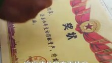 《七零旺家小辣媽》（下）那晚她中了藥隨手撲倒一個陌生男人一夜縱情，沒想到他竟是軍區首長，6年後得知她給他生了個兒子，立馬派軍車把她接回家放在心尖上寵！#短劇 #彭丹丹 #鄒盛文