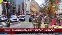 Siyonist tezgahı sahte bayrak operasyonları!