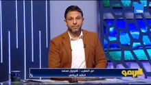 أكوزول محمد من المغرب: مدرب المنتخب دخل البطولة العربية للبحث عن أكبر عدد من اللاعبين