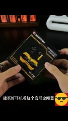 TRANSFORMERS TF-T51 Bluetooth 5.4 Gaming Headsets