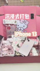 Unboxing the iPhone Air Fold 🎁🤡 — Hidden Camera Tricks for Stunning Shots 🤳 #iphone