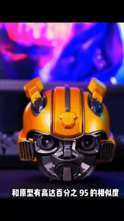 Transformers Bluetooth Speakers Bumblebee Head