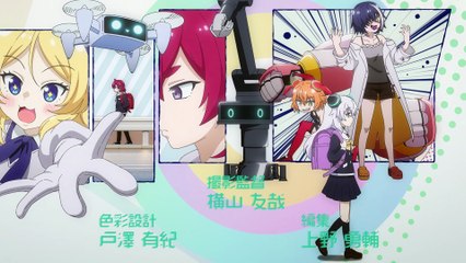 Alma chan wa Kazoku ni Naritai 05