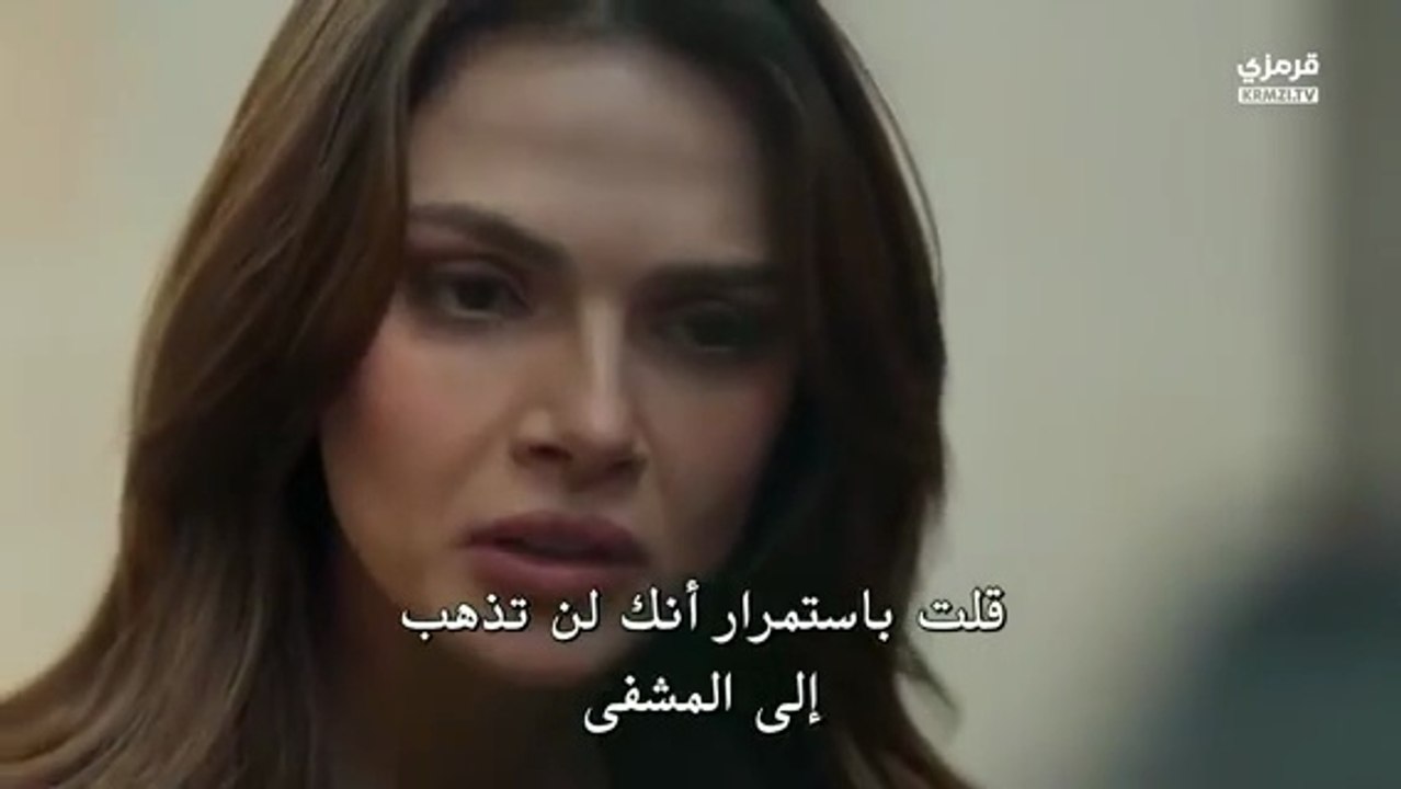 مسلسل المدينة البعيدة الحلقة 42 مترجمة للعربية