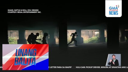 Kapuso celebrities, bibida sa MMFF film na "Shake Rattle and Roll: Evil Origins" | Unang Balita