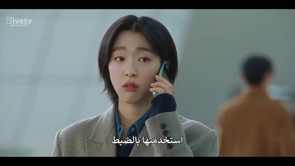 مسلسل الصيف الماضي الحلقة 9 المسلسل الكوري الصيف الأخير مترجم