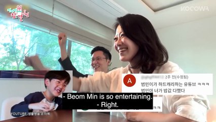 Honey Sweet Night With Moon Ji Ae & Jeon Jong Hwan 🍯❤️ ｜ The Manager EP376 ｜ KOCOWA+