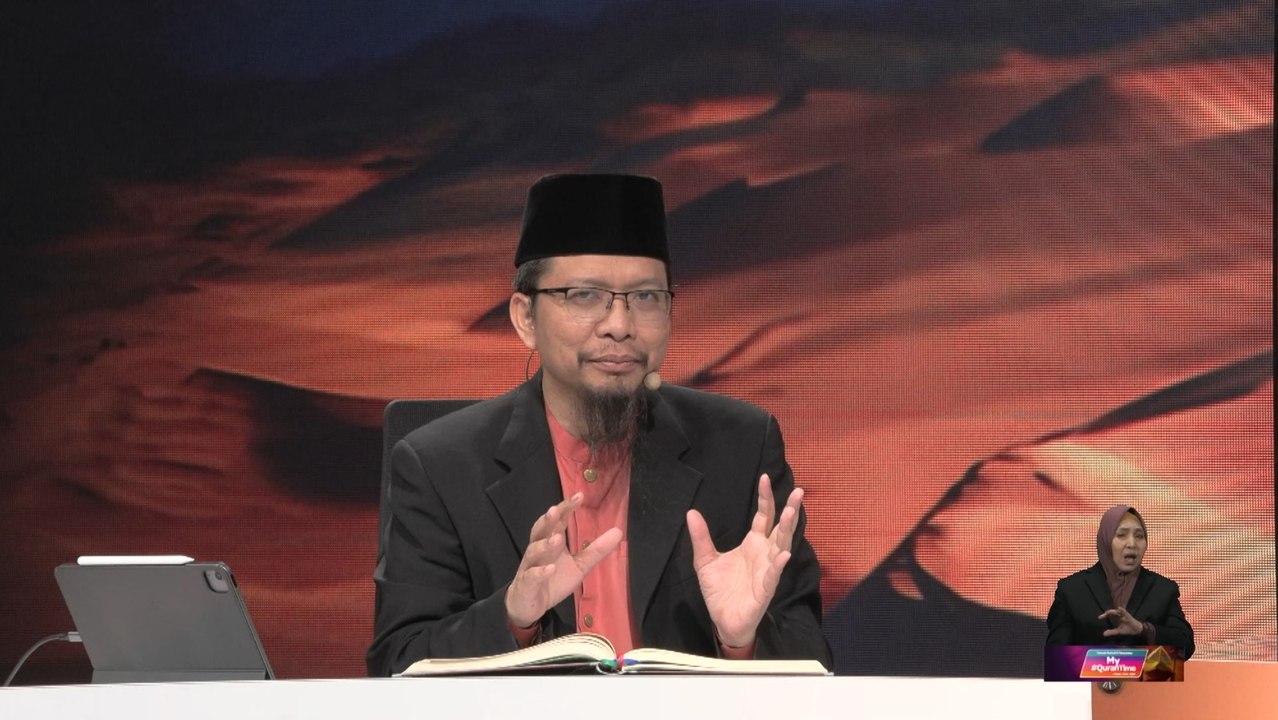 Episod 1101 My #QuranTime 2.0 Khamis 18 Disember 2025 Surah Taha (20: 71-72) Halaman 316