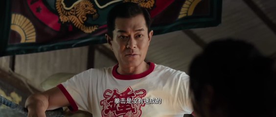 臨時決鬥 線上看