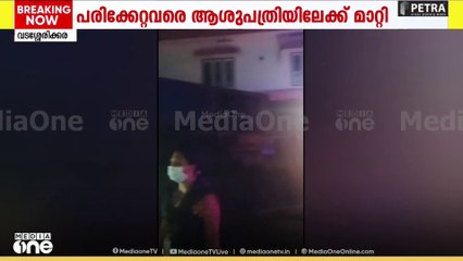 പത്തനംതിട്ട വടശ്ശേരിക്കരയിൽ ശബരിമല തീർഥാടകർ  സഞ്ചരിച്ച ബസ് മറിഞ്ഞ് അപകടം