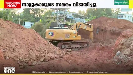 അടിപ്പാത വേണമെന്ന ആവശ്യവുമായി കൊല്ലം ഇത്തിക്കരയിൽ നാട്ടുകാർ നടത്തി വന്ന സമരം വിജയിച്ചു