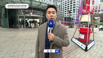 12월 16일 김진의 돌직구쇼 오프닝