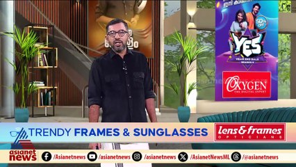 കൊച്ചിയിൽ കുടിവെള്ളം മുട്ടുമോ?; പ്രശ്നം പരിഹരിക്കാൻ യോഗം ഇന്ന്