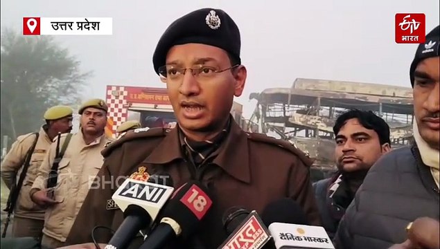 दाट धुक्यामुळे दिल्ली-आग्रा महामार्गावर भीषण अपघात; 4 प्रवाशांचा जळून मृत्यू; 100 हून अधिक गंभीर जखमी
