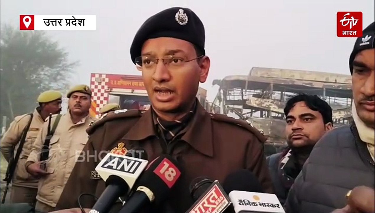 दाट धुक्यामुळे दिल्ली-आग्रा महामार्गावर भीषण अपघात; 4 प्रवाशांचा जळून मृत्यू; 100 हून अधिक गंभीर जखमी