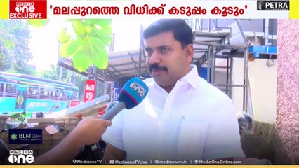 മലപ്പുറം ജില്ലയിൽ പിണറായിക്കെതിരെയുള്ള ജനവിധിക്ക് കടുപ്പം കൂടുമെന്ന് ആദ്യമേ പറഞ്ഞിരുന്നു