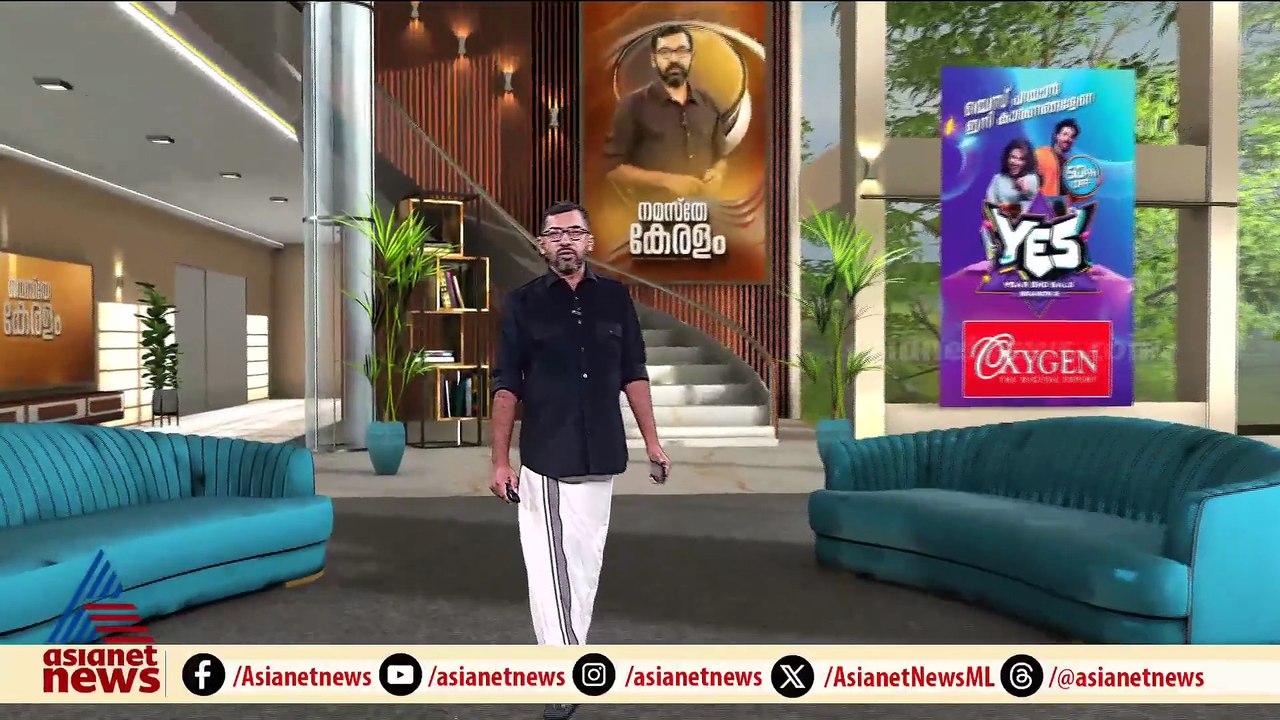 കണ്ണൂർ ജില്ലാ ജയിലിൽ ഉദ്യോഗസ്ഥനെ കയ്യേറ്റം ചെയ്...
