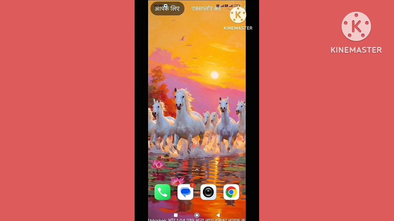 ration card kyc kaise kare mobile se | ration card kyc kaise kare online | how to do ration card kyc