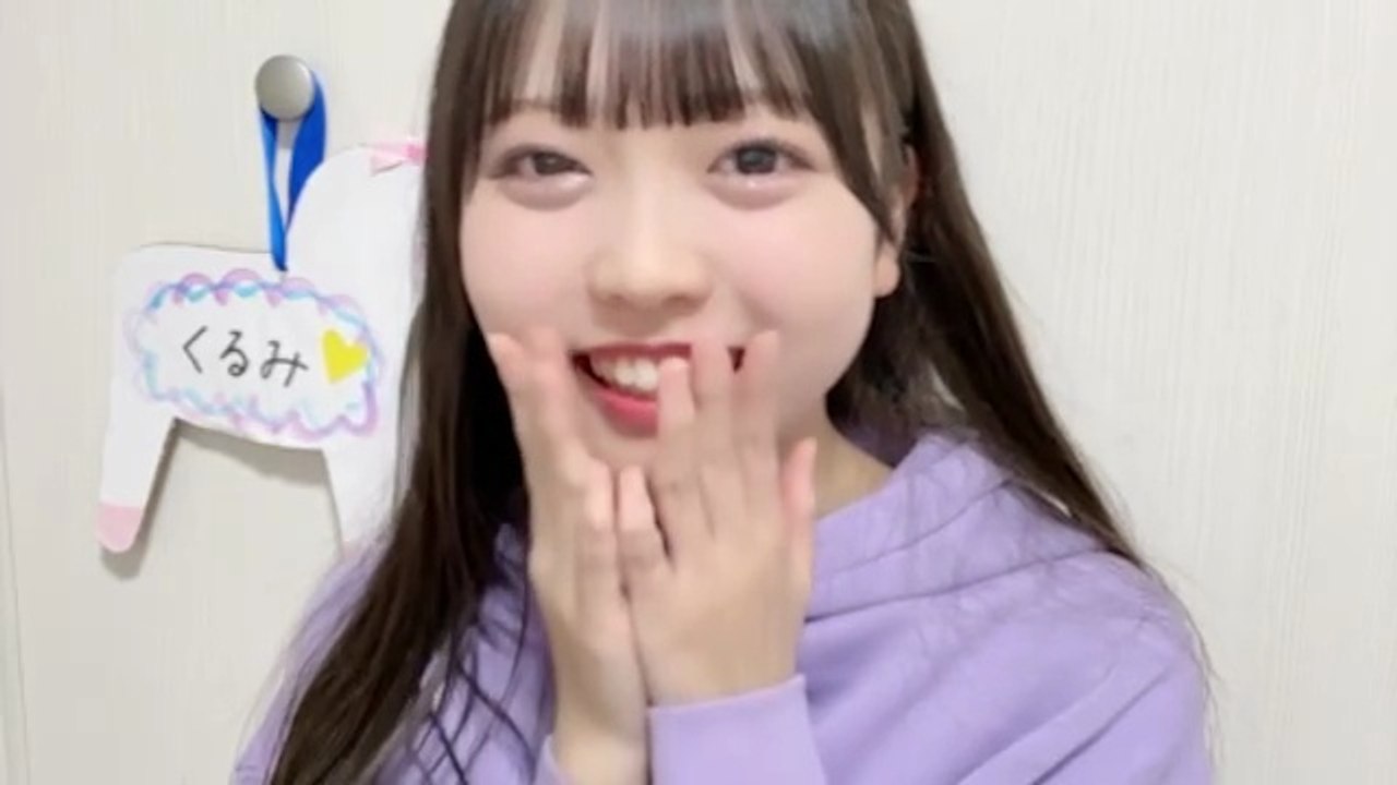 森本くるみ SKE48 2025-12-02 20_17 SHOWROOM