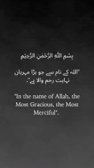 Surah Al-Humazah reminds us: your tongue can build Jannah or destroy hearts 💭💔#SurahAlHumazah #MindYourTongue #QuranDaily #IslamicWisdom
