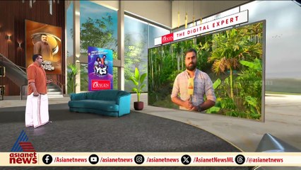 ചീക്കല്ലൂരിലെ ജനവാസ മേഖലയിൽ ഇറങ്ങിയ കടുവയെ കാട് കയറ്റാനുള്ള ശ്രമം തുടരുന്നു