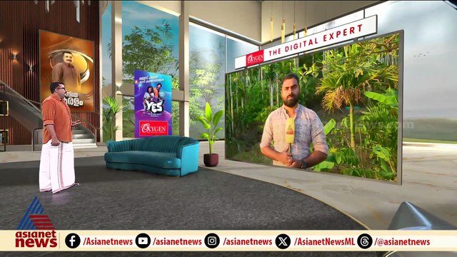 ചീക്കല്ലൂരിലെ ജനവാസ മേഖലയിൽ ഇറങ്ങിയ കടുവയെ കാട് കയറ്റാനുള്ള ശ്രമം തുടരുന്നു