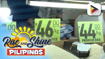 Taripa sa mga imported na bigas, itataas ng agriculture department sa 20% simula sa Jan. 2026; D.A., tatanggalin ang 10% downpayment para sa sanitary at phytosanitary import clearances | ulat ni Vel Custodio