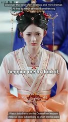 Married to the Villain Prince Chinese Drama