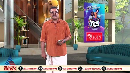 നടിയെ ആക്രമിച്ച കേസ്; വിധിയിൽ അപ്പീൽ നൽകുന്നതിൽ ഇന്ന് തീരുമാനമുണ്ടാകും