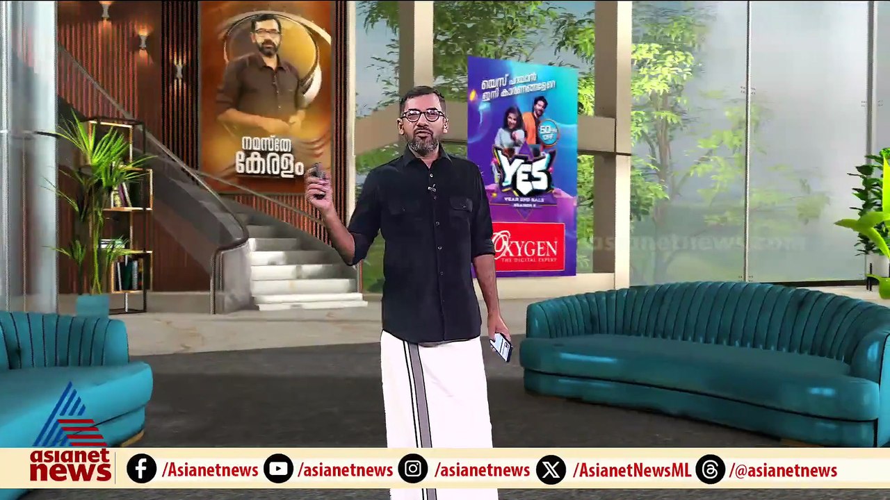 ഭരണവിരുദ്ധ വികാരം ഉണ്ടായി;ഇടുക്കിയിലെ പരാജയത്തി...