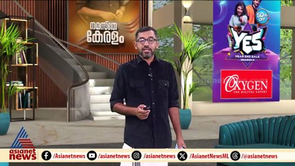 വീണ്ടും കൂപ്പുകുത്തി! രൂപയുടെ മൂല്യം ചരിത്രത്തിലെ ഏറ്റവും താഴ്ന്ന നിലയിൽ