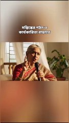 শিশুর মস্তিষ্ক বিকাশে ৫টি খাবার Learning Time BD