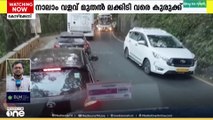 താമരശ്ശേരി ചുരത്തിൽ വീണ്ടും ലോറി കുടുങ്ങി