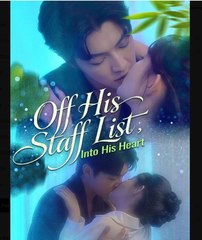 Off His Staff List Into His Heart – - Full Movie