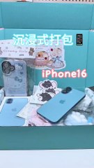 Mini Guide: Air Fold Gift Box + iPhone Camera Secrets for Epic Shots 🤳 #Shorts