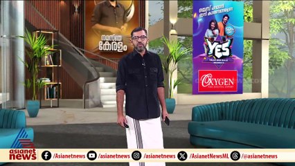 താമരശ്ശേരി ചുരത്തിൽ വാഹനാപകടം; ബസ് കാറിലും കാർ ലോറിയിലും ഇടിച്ചു