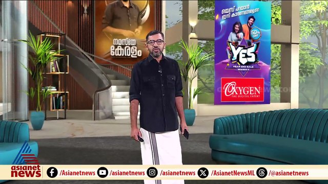 താമരശ്ശേരി ചുരത്തിൽ വാഹനാപകടം; ബസ് കാറിലും കാർ ലോറിയിലും ഇടിച്ചു