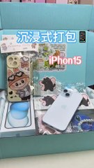 iPhone Air Fold Gift Box Unboxing 🎁 — Camera Secrets for Stunning Photos 🤳 #Shorts