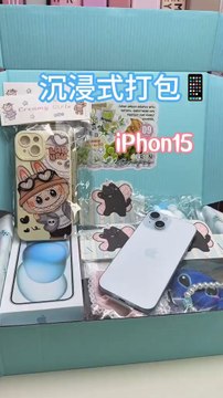 iPhone Air Fold Gift Box Unboxing 🎁 — Camera Secrets for Stunning Photos 🤳 #Shorts