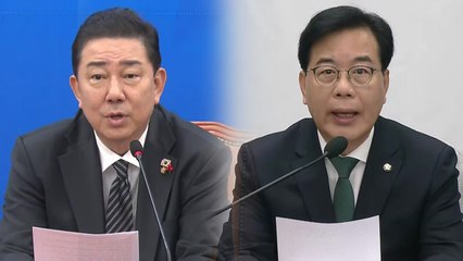 민주 "내란 남은 과제 분명"...국힘 "2특검 즉각 수용" / YTN