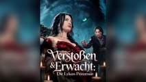 Verstoßen & Erwacht: Die Lykan-Prinzessin (Deutsch Synchronisiert)