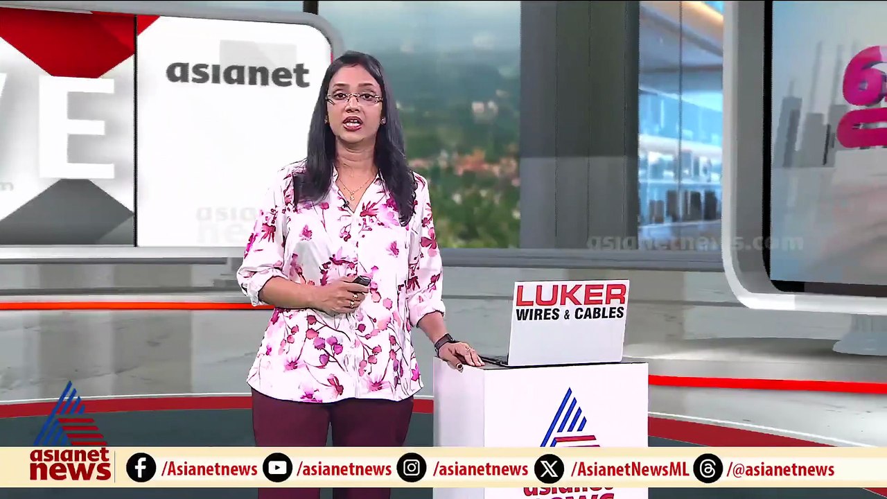 പാനൂർ കൂറ്റേരിയിൽ ആളൊഴിഞ്ഞ പറമ്പിൽ ബോംബ് കണ്ടെത്തി