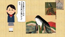 【朗読絵物語】「それでも月は動いている」（一気見）