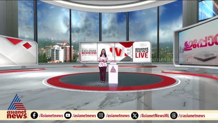 നാഷണൽ ഹെറാൾഡ് കേസിൽ സോണിയക്കും രാഹുലിനും ആശ്വാസം, ഇഡി കുറ്റപത്രം സ്വീകരിക്കാതെ ദില്ലി കോടതി