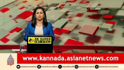 Police Officers Suspended over Negligence in Teacher Assault Case